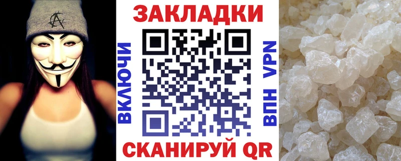 Купить ГАШ  Марихуана  MDMA  МЕФ  Зерноград
