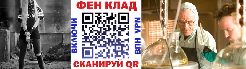 Amphetamine Premium  Купить  Зерноград 