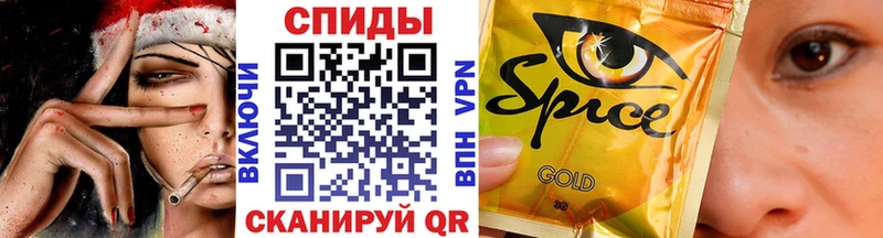 Бутират BDO 33%  Купить где  Зерноград 