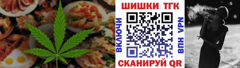 Купить где Зерноград Canna-Cookies конопля