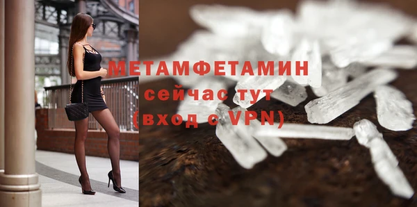 mix Горнозаводск