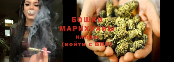 таблы Гусиноозёрск