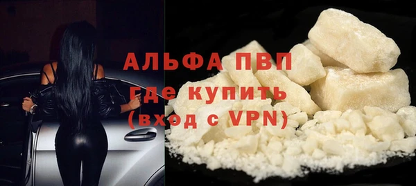 mix Горнозаводск