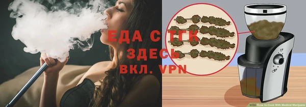 mix Горнозаводск