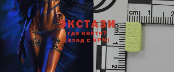 mix Горнозаводск