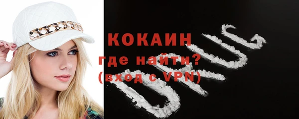mix Горнозаводск