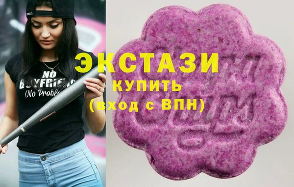 прущая мука Горно-Алтайск