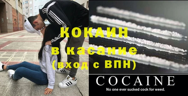 дурь Гусь-Хрустальный