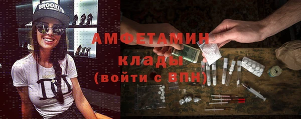 mix Горнозаводск