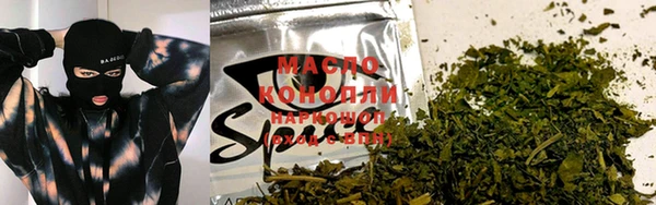 дурь Гусь-Хрустальный