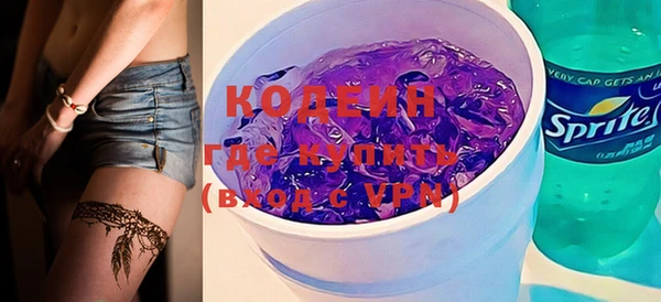 mix Горнозаводск