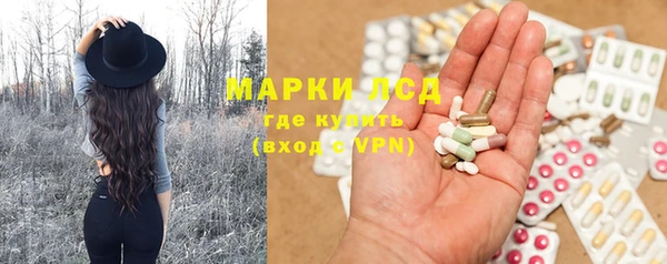 mix Горнозаводск