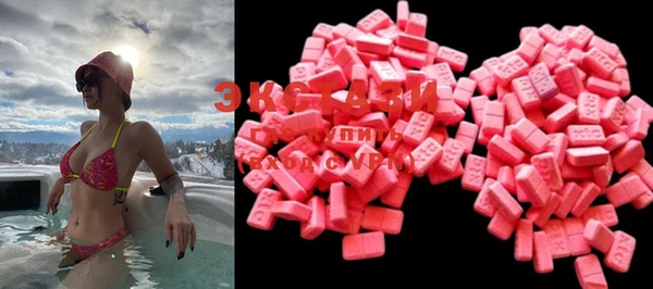 mix Горнозаводск