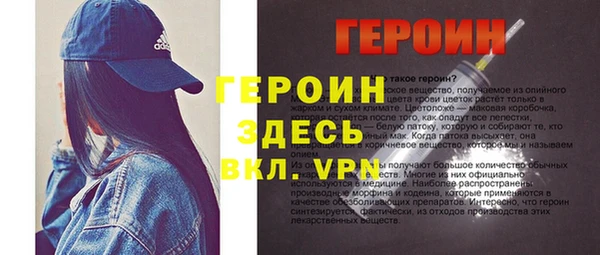 mix Горнозаводск