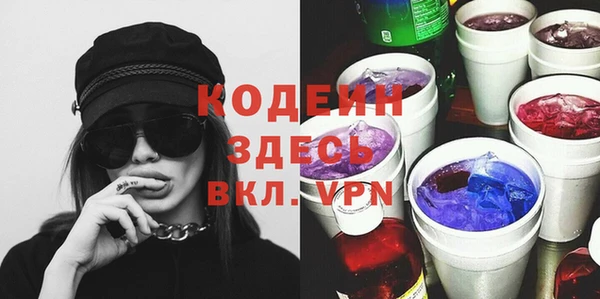 прущая мука Горно-Алтайск